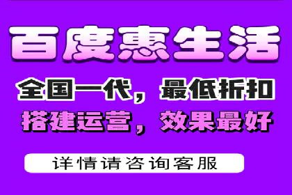百度信息流广告的创意与效果：一则成功案例解析